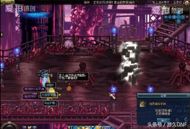 dnf搬砖神宠,dnf搬砖称号和宠物推荐