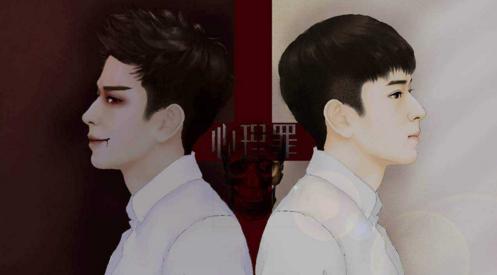 心理罪结局到底凶手是不是方木,心理罪的凶手是方木吗