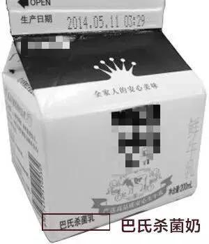 1岁宝宝喝什么最好,1岁以上应该拿什么喝奶