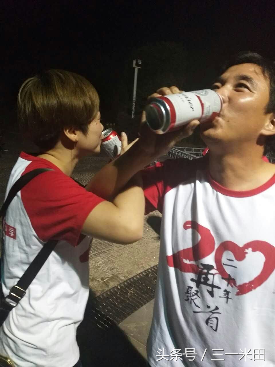 忆往昔，青春不散场——97届后岭中学20年同学会