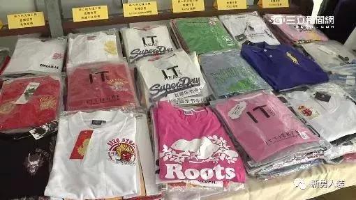 姐是你穿不起的名牌下一句,穿不起的名牌