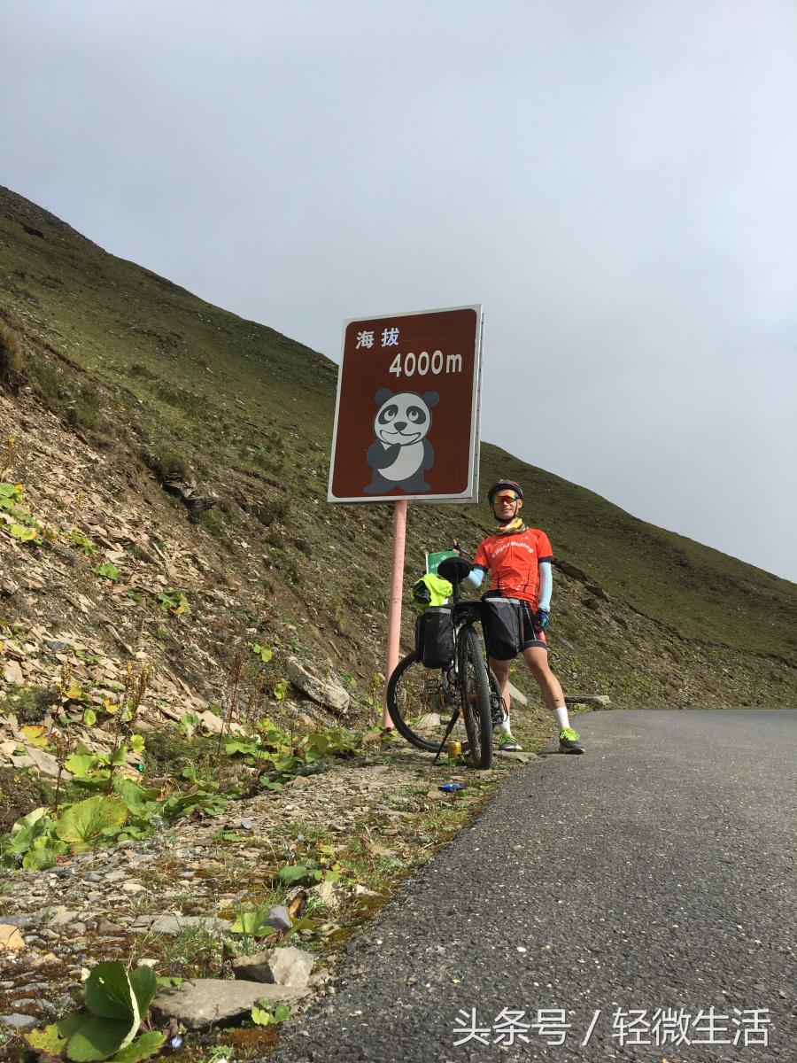 骑记公路自行车,2022巴朗山之行