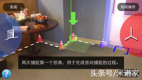 8款装修好用的app,家装设计软件app推荐