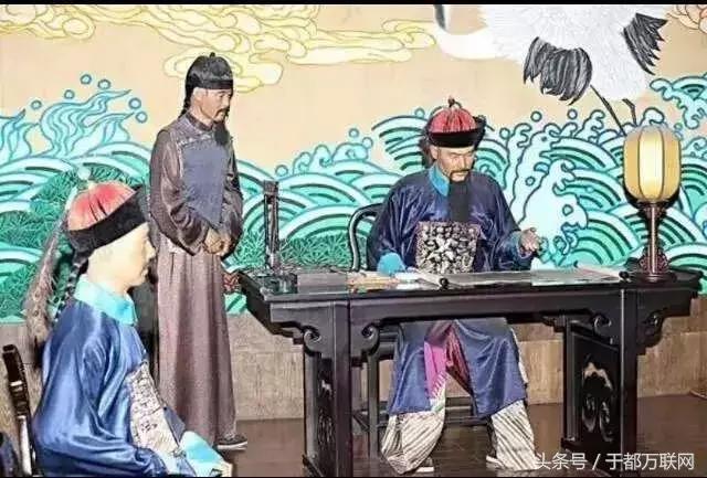 于都方志,方志于都