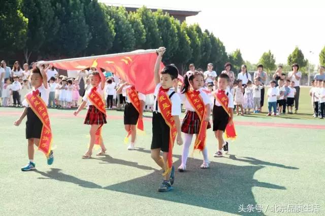 北京最贵的幼儿园一年的费用,北京最贵的幼儿园