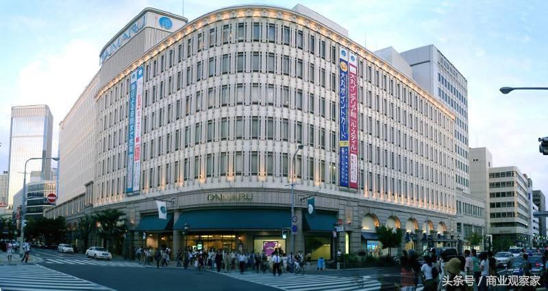 日本大丸百货转型,百货店转型