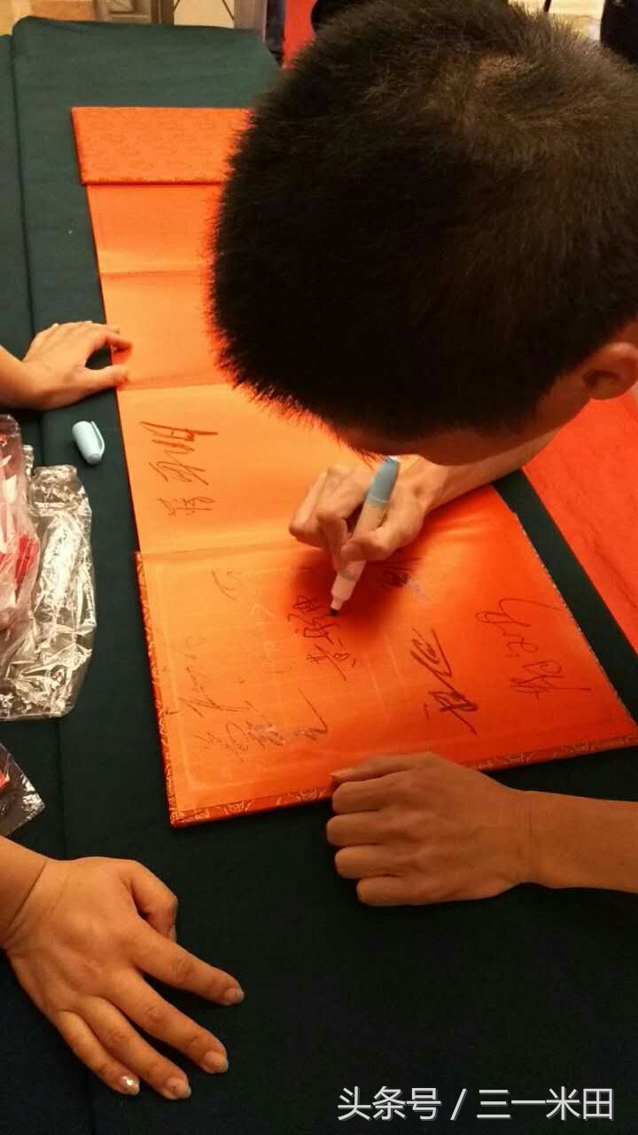 忆往昔，青春不散场——97届后岭中学20年同学会