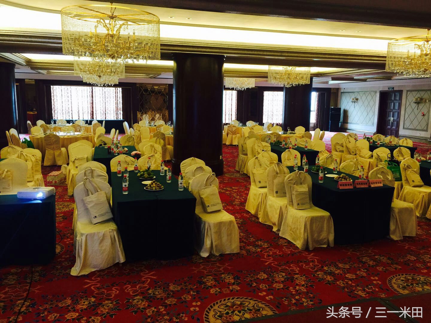 忆往昔，青春不散场——97届后岭中学20年同学会