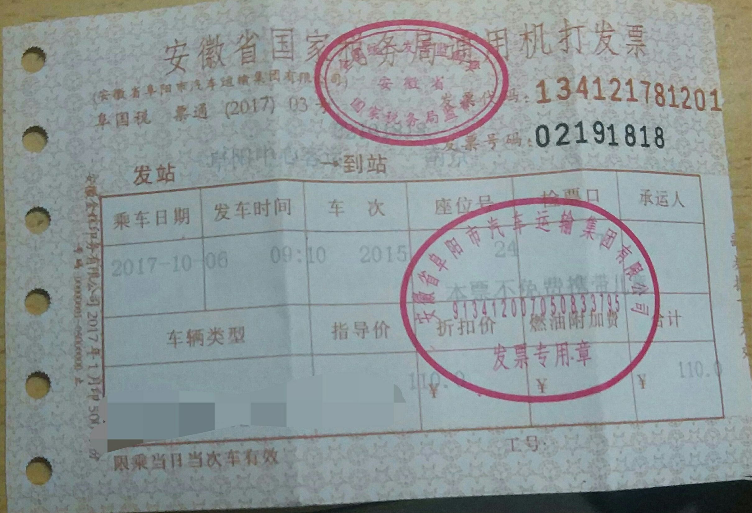 不一样的加油站服务,不一样的服务团队