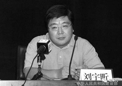 一个招呼,一个招呼而引发的惨案