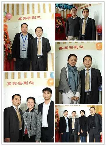 车行易交通,车行乔迁新址