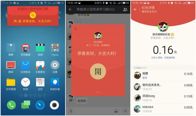 为什么不买iphonese3,为什么不买iphone银色