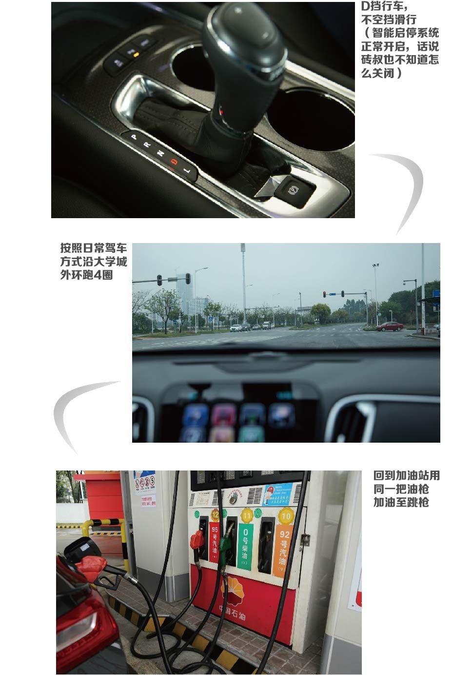 10w公里的迈锐宝xl值得买吗,雅阁与迈锐宝xl哪个省油