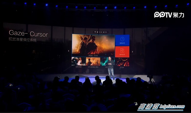 大朋vr最新信息,大朋vr一体机m2pro和e3