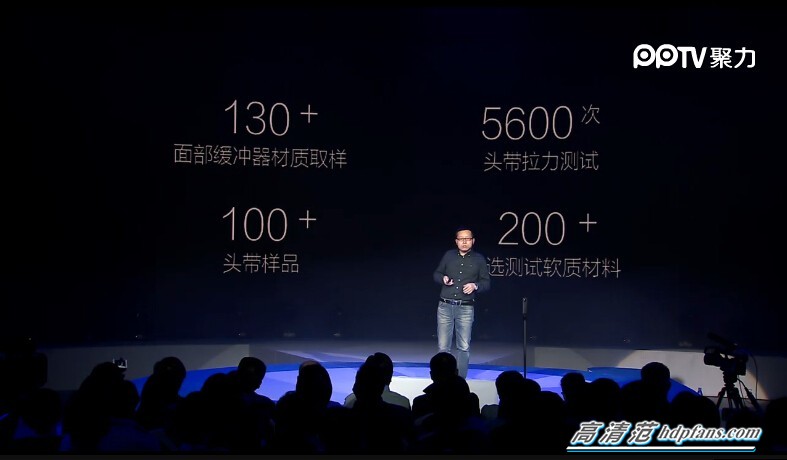 大朋vr最新信息,大朋vr一体机m2pro和e3