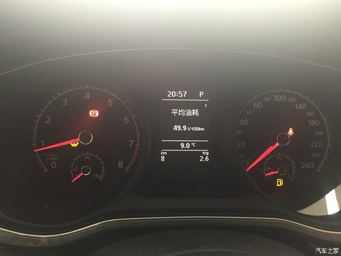 16年吉利金刚实际油耗,16款吉利金刚油耗高吗