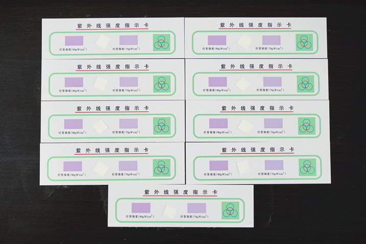 关于防晒的基本知识,关于防晒的小知识和方法