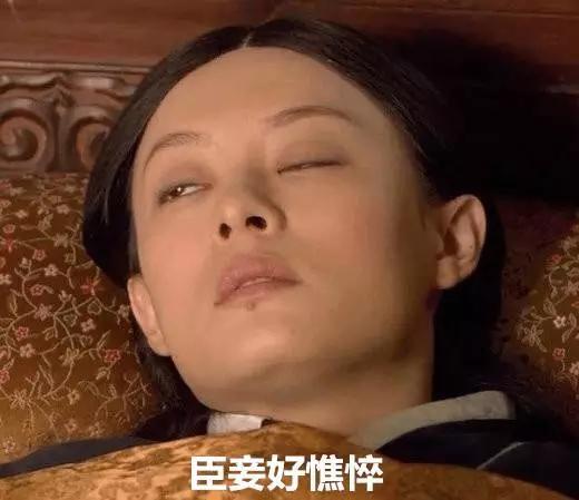 卸妆膏睫毛打底液太难卸了,眼唇卸妆液和卸妆膏哪个好用些