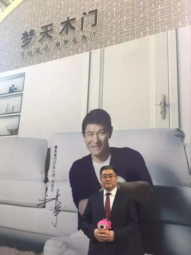 tata木门和梦天木门多少钱,3D木门全屋定制探店