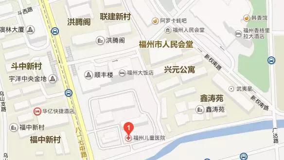 福州儿童医院看病需要预约吗,福州儿童医院看病怎么样