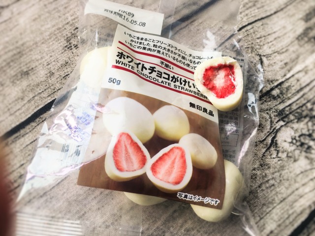 女王大人干果,女王大人零食礼盒