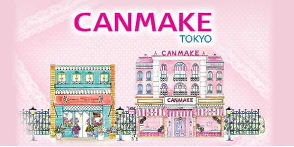 日本shopping攻略,去日本购物攻略一览表