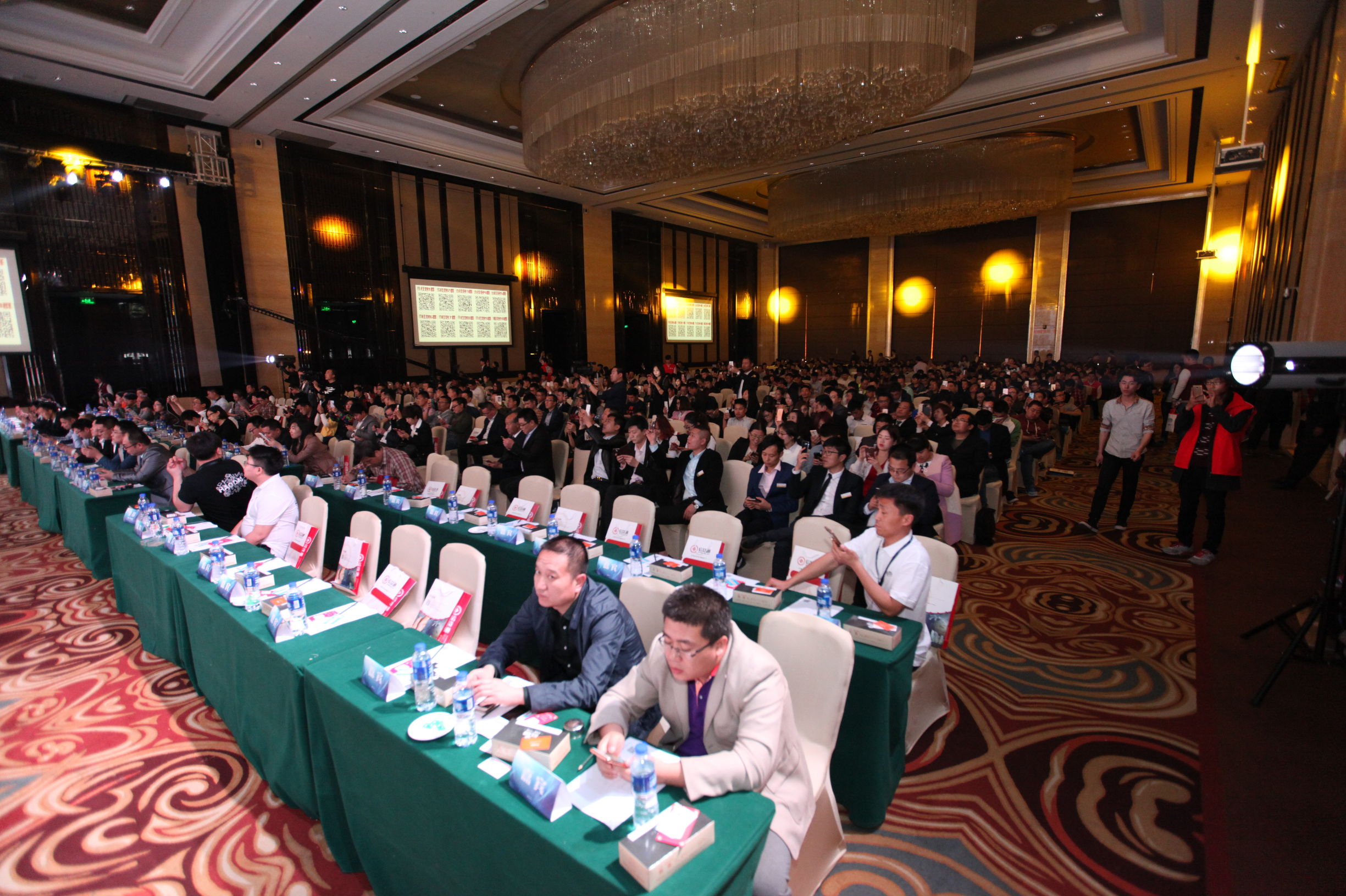 好贷云金融,好贷云