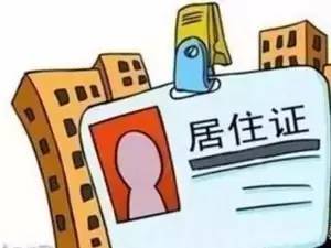 关注│4月将至，广州这些大事分分钟影响到你的生活！