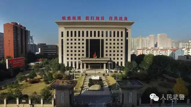 中国*警武**风采｜*警武**湖北省总队