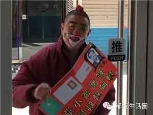 生活在大城市会很舒服,走进邹城感受