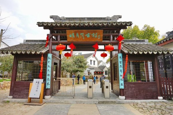 太湖舒畅之旅：乐享田园生活