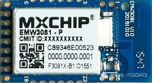 上海庆科信息技术有限公司王永红,会员风采展现图片