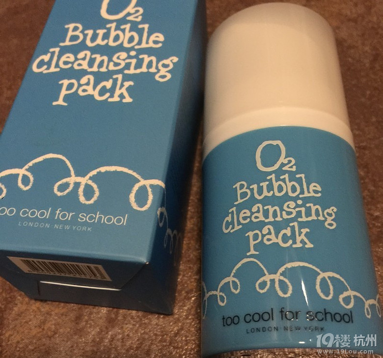 成为一个辣妈的第一步,那些年妈妈们使用过的护肤品