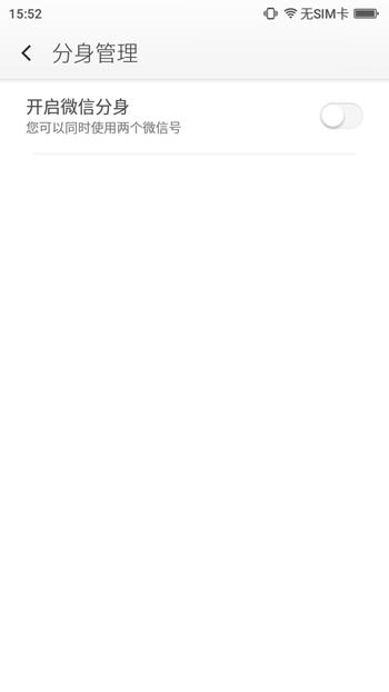 360f4pro手机,360f4高配版手机怎么样