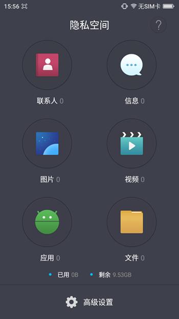 360f4pro手机,360f4高配版手机怎么样