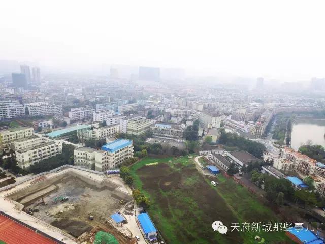 天府新区华阳航拍,成都华阳中学航拍