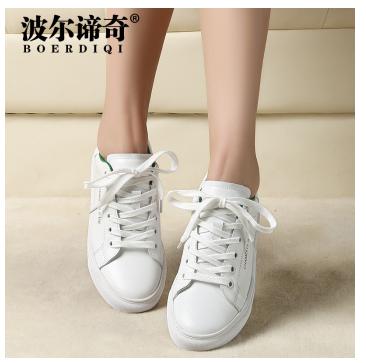 波尔谛奇女鞋质量怎样,波尔谛奇商务休闲鞋