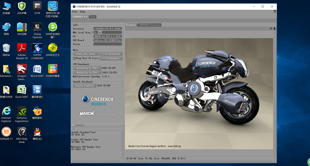 有了这货还要小米笔记本做啥—微星GL62游戏本体验