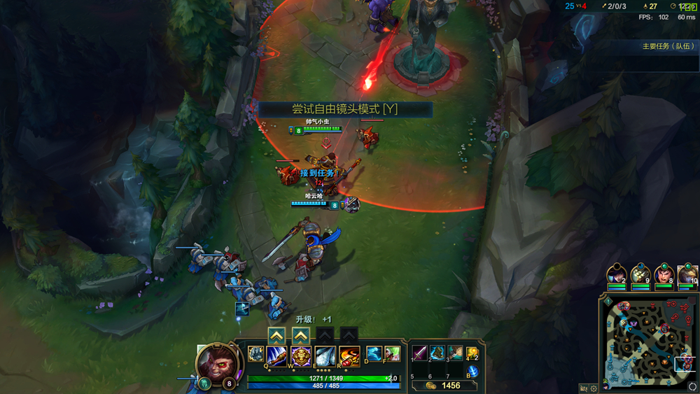 有了这货还要小米笔记本做啥—微星GL62游戏本体验