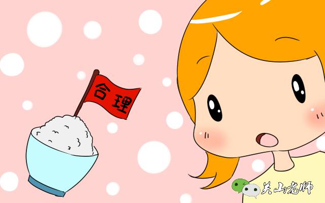 孕期能减肥肚子吗,孕期可以科学减重吗