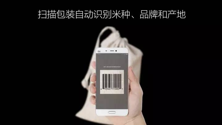 米家微压电饭煲怎么设置,ih微压电饭煲米家