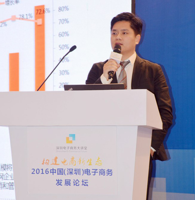 互联在线：92万中小企业移动互联网发展的幕后功臣