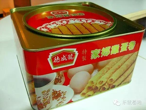 香港必买的十种零食,香港特产伴手礼零食