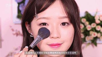 进击吧单身汪！不化妆的素人一学就会的心机桃花妆（附视频步骤）