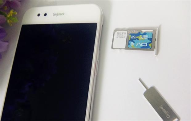 德国金阶手机好不好,德国gigasetme手机怎么样