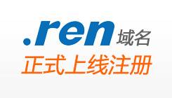 哪个网址后缀最有价值,网址哪些价值高