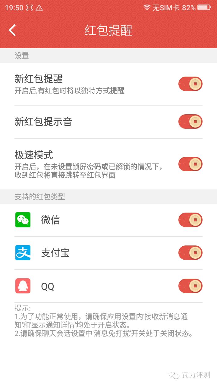 360手机f4,360全面屏手机拍照怎么样