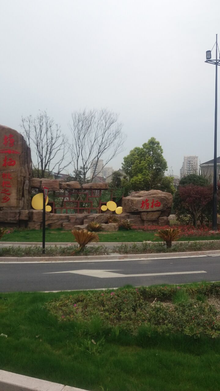 运河古镇塘栖杭州,杭州塘栖古镇周边