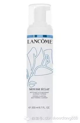 国际名妆兰蔻粉底多少钱,国际品牌兰蔻