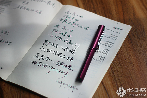 lamy凌美274焦点原子笔,lamy凌美高端商务宝珠笔